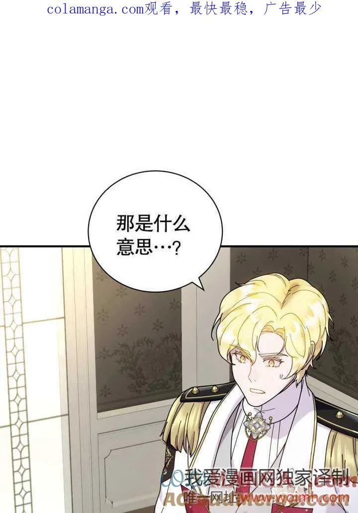 第40话0