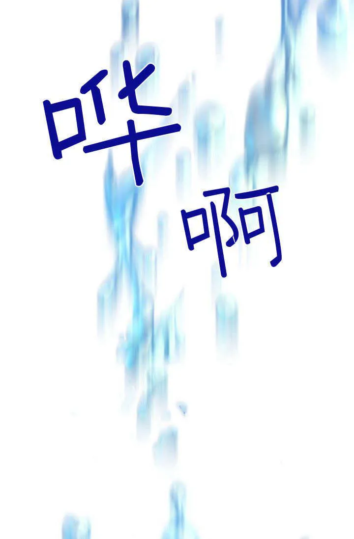 第37话97