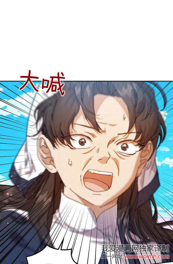 第38话98