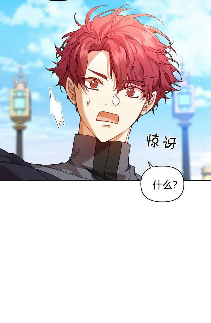 第36话48