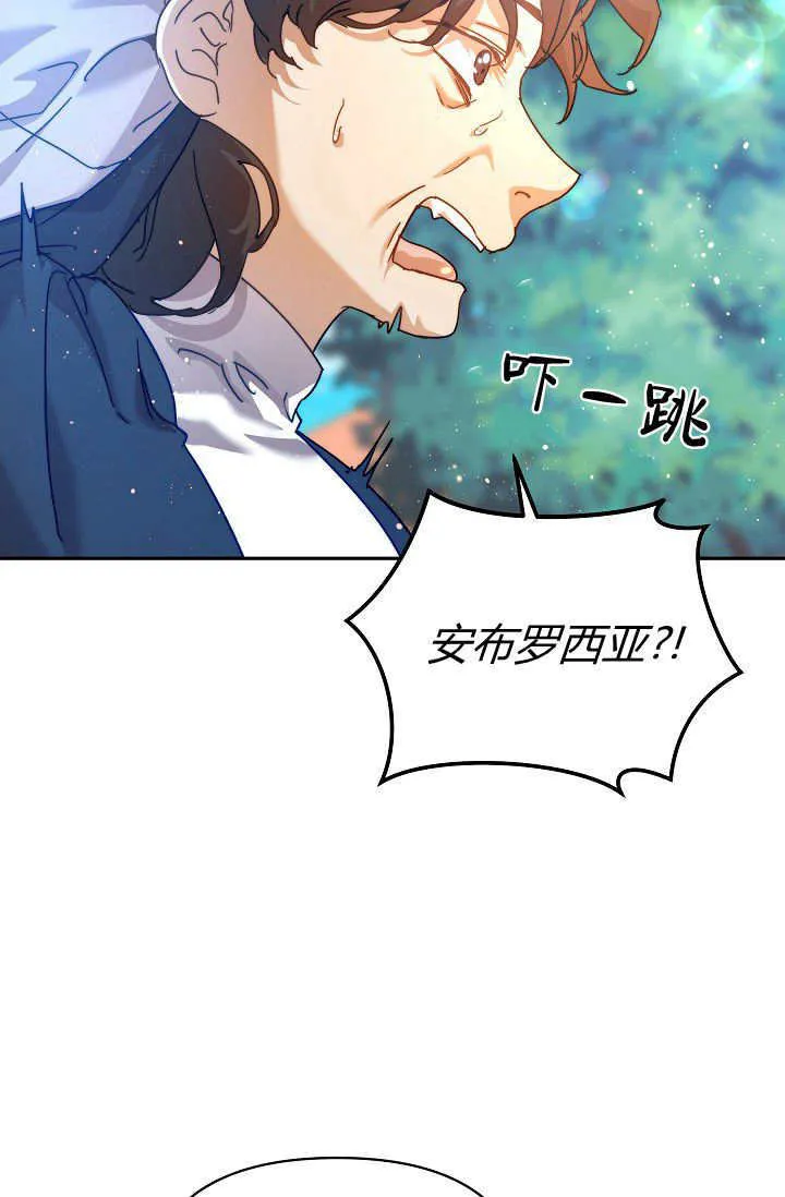 第38话103