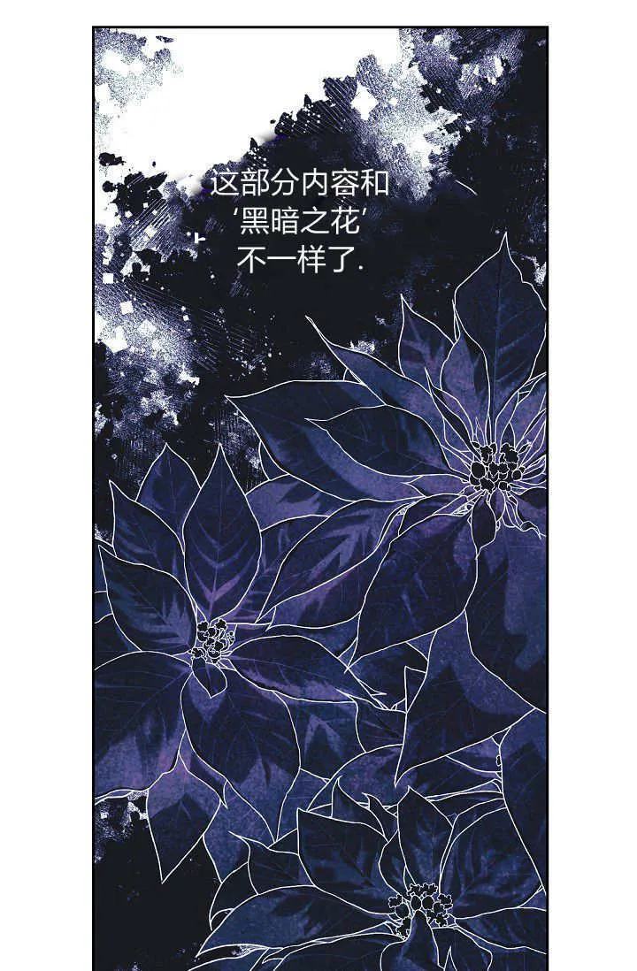 第38话116
