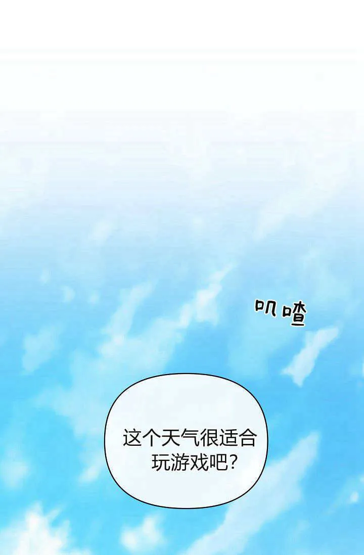 第37话0