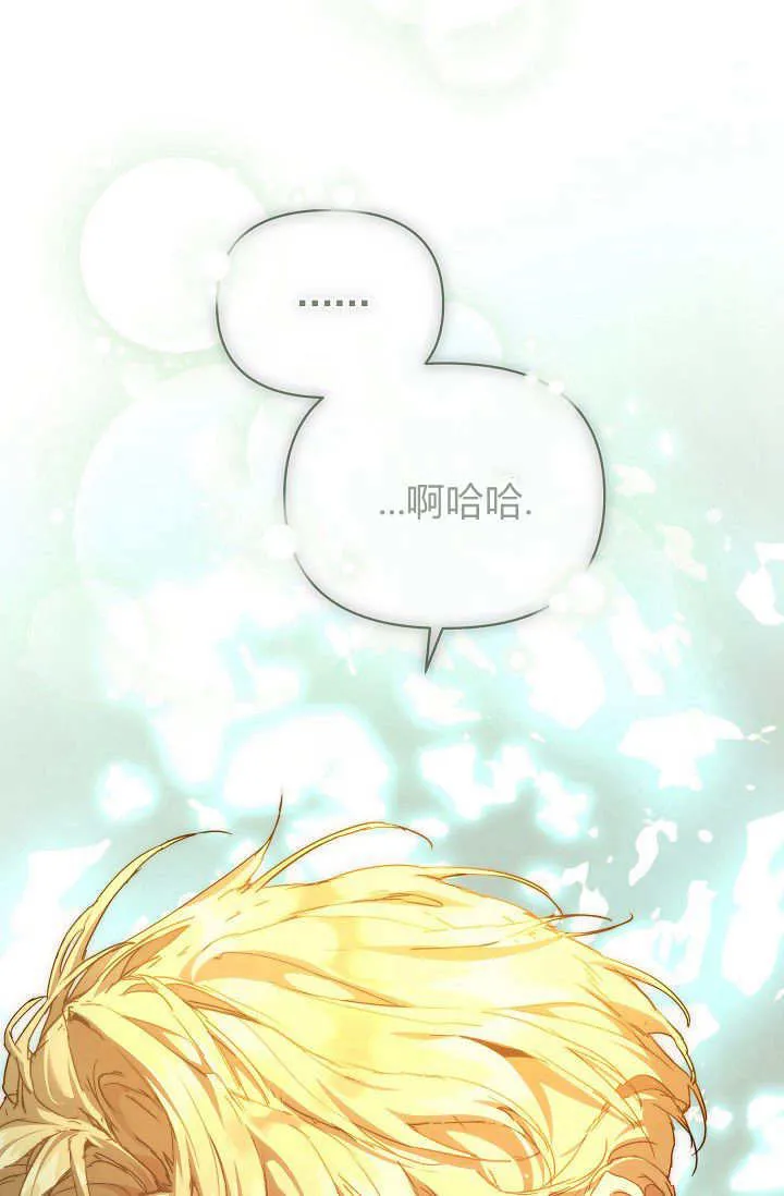 第38话50
