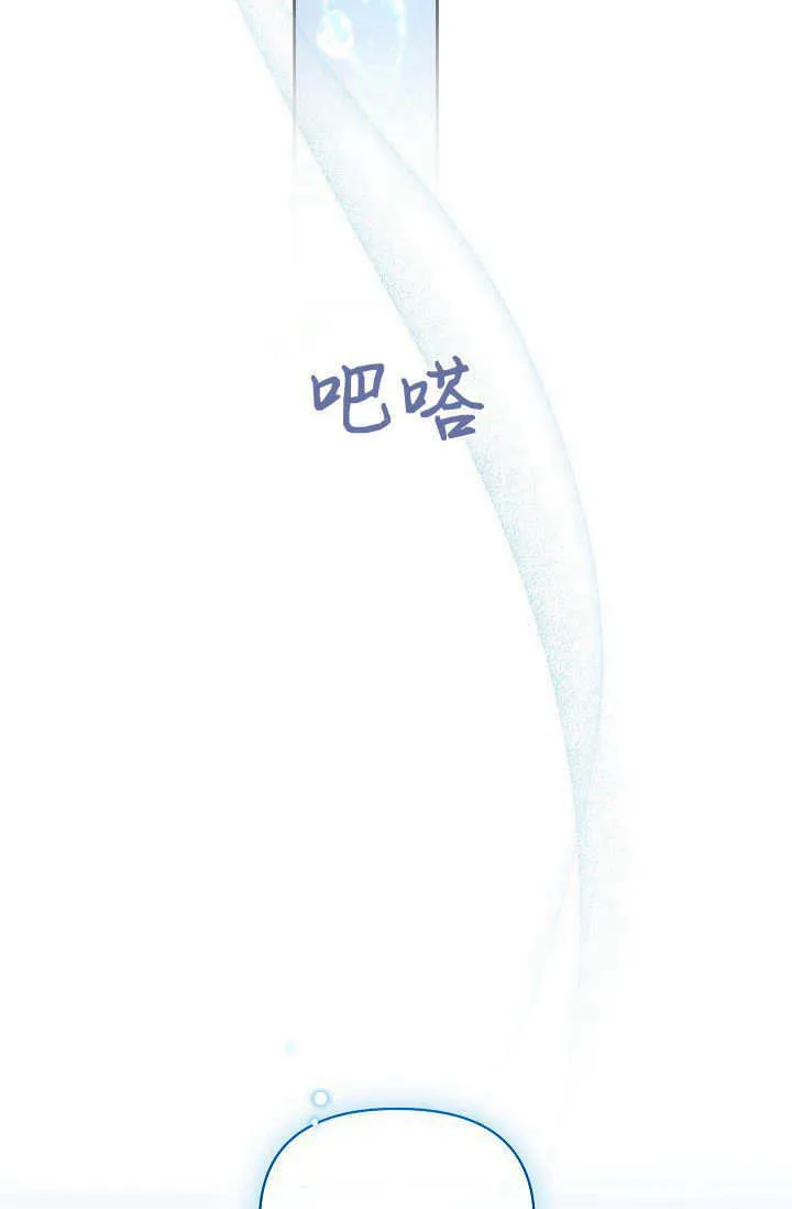 第37话55