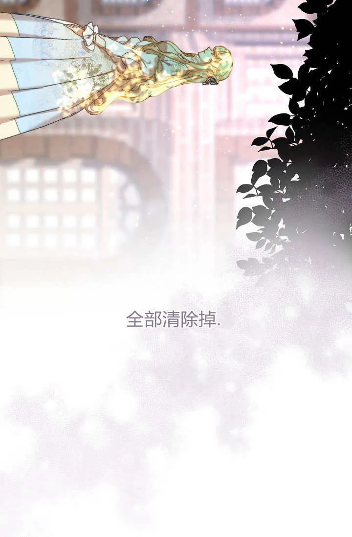 第37话32