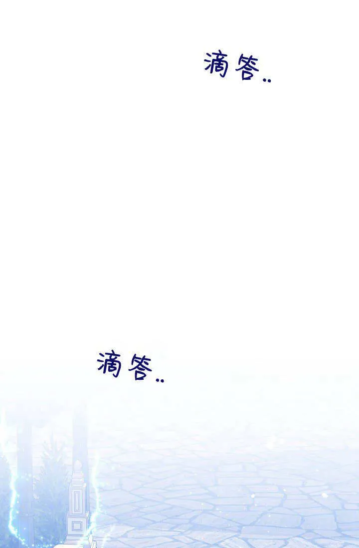 第37话103