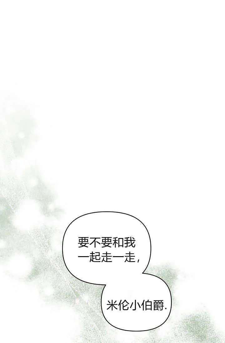 第37话40