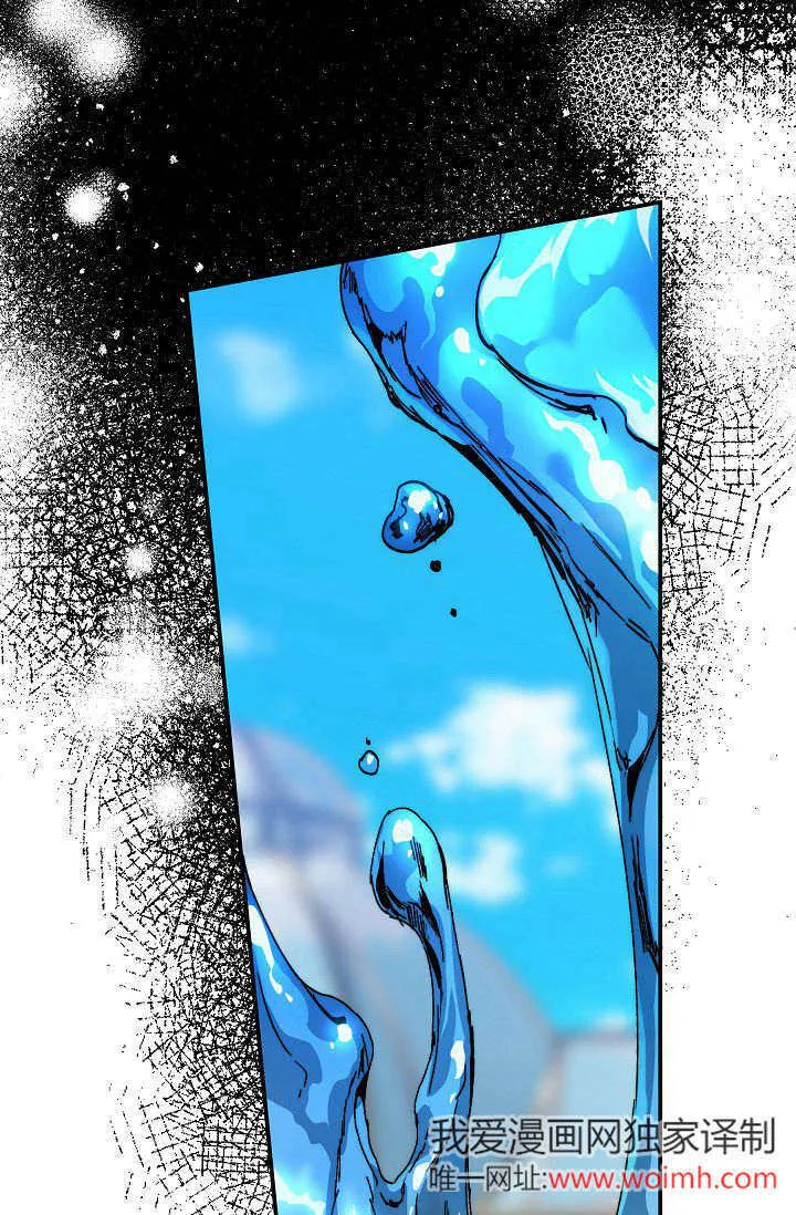 第37话95