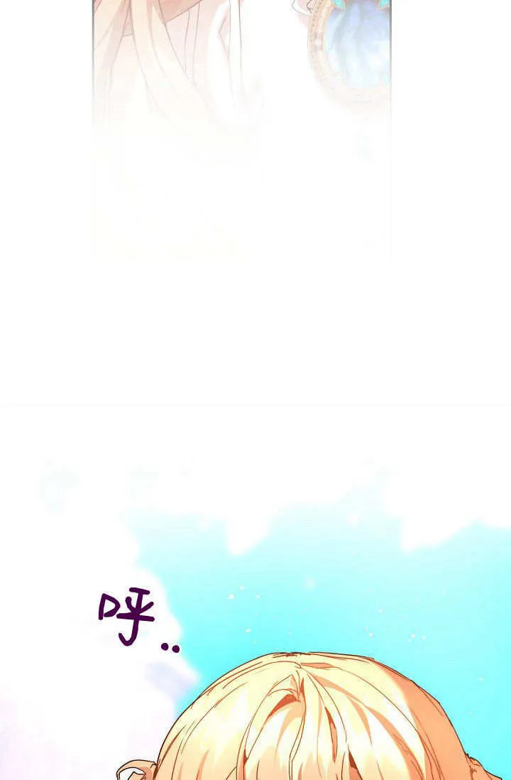 第36话98
