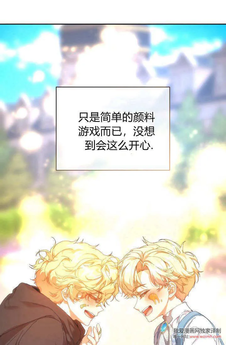 第36话64