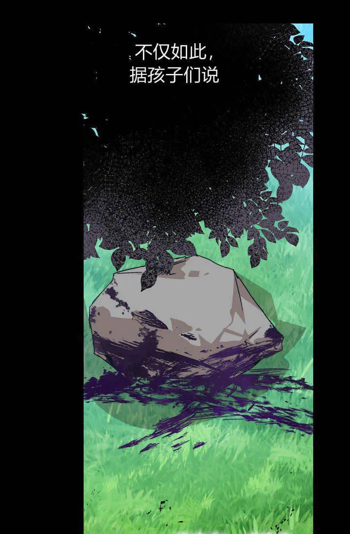 第37话24