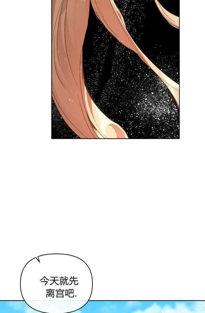 第36话47
