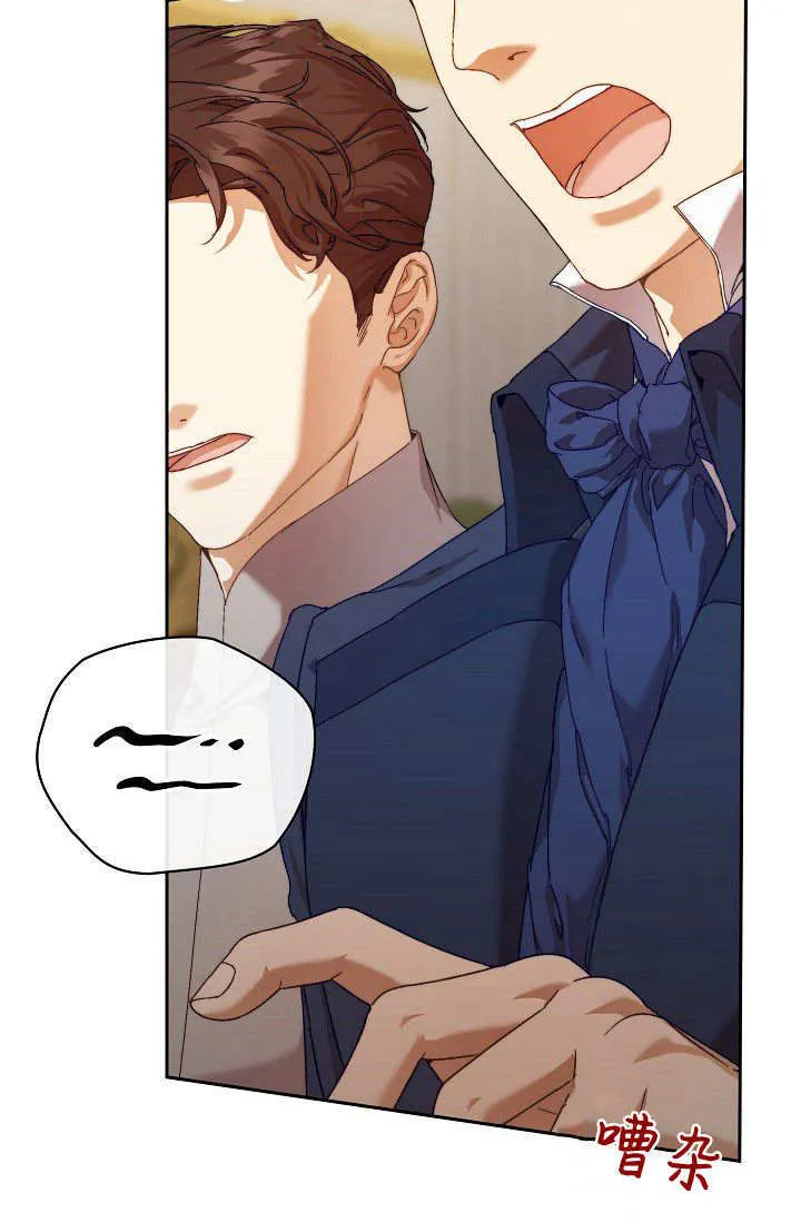 第36话2