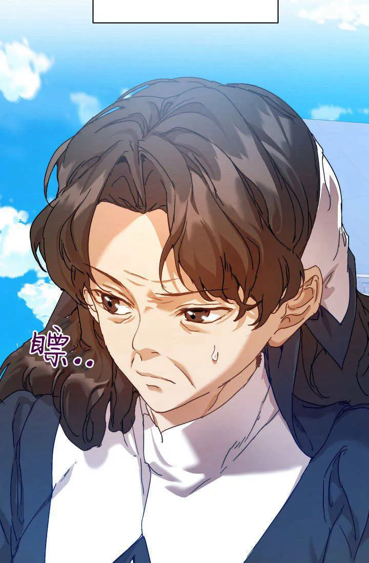 第38话108