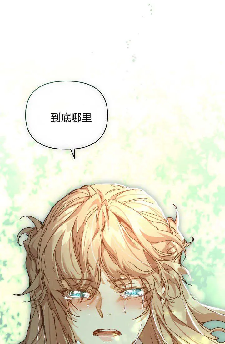 第37话114
