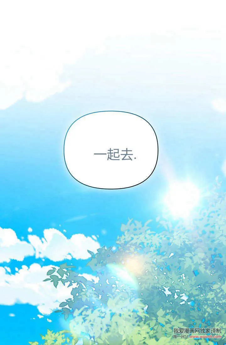 第36话102