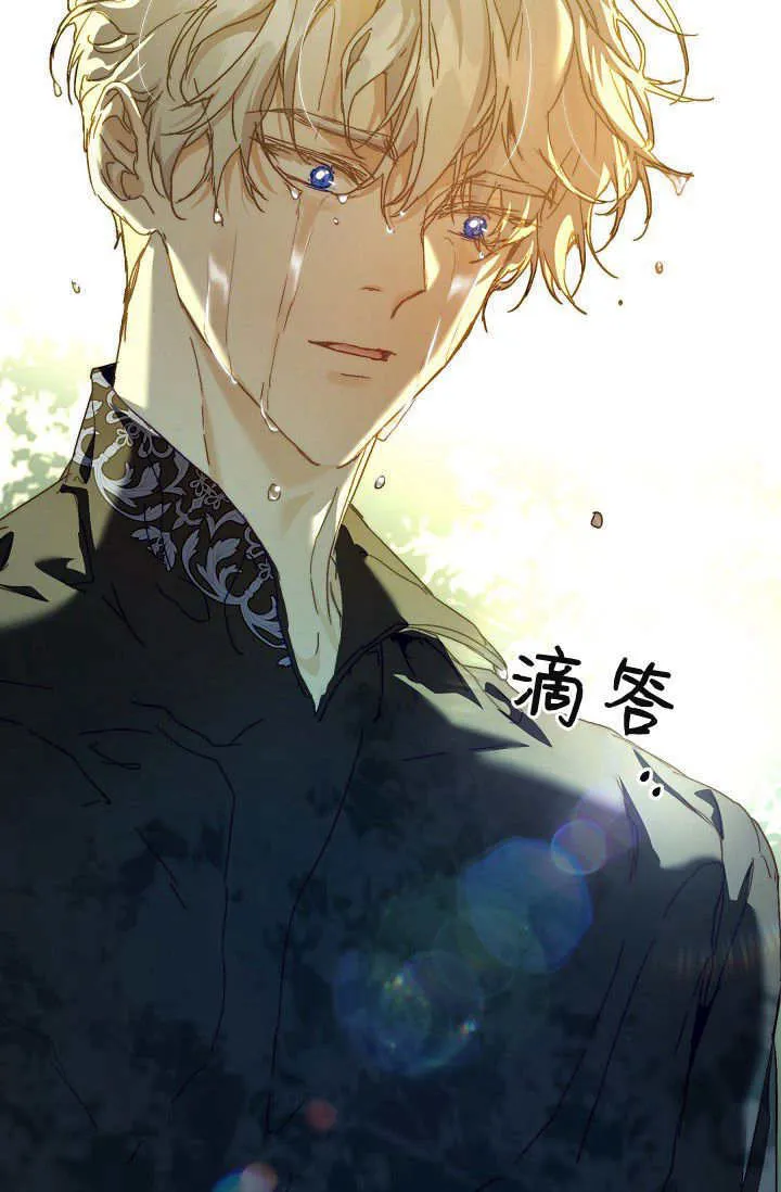 第37话100
