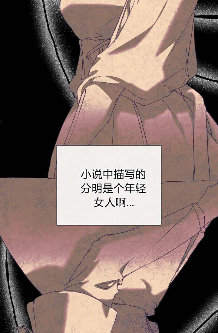 第38话112