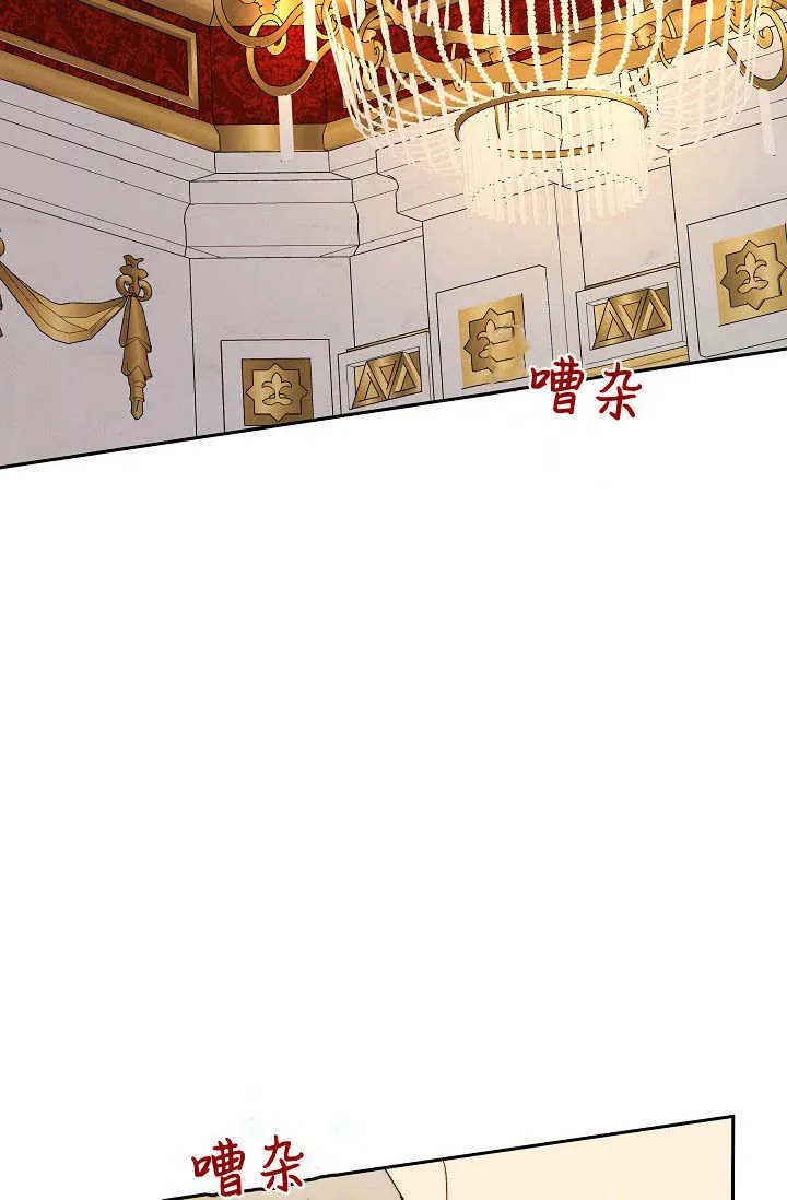 第36话1