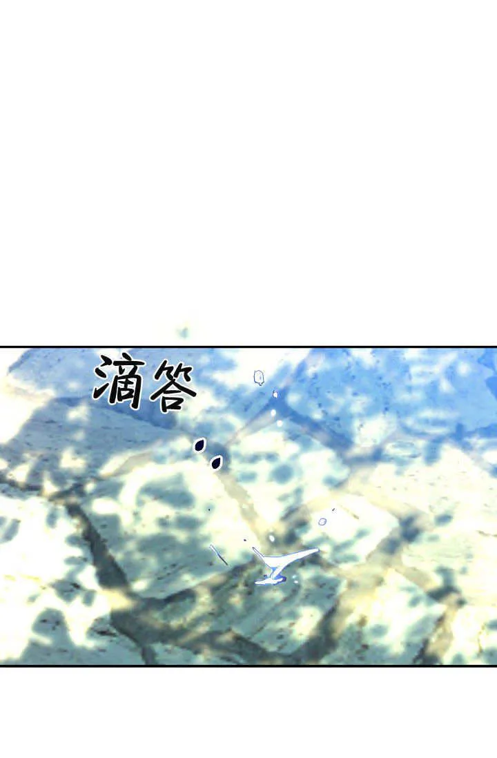 第37话112