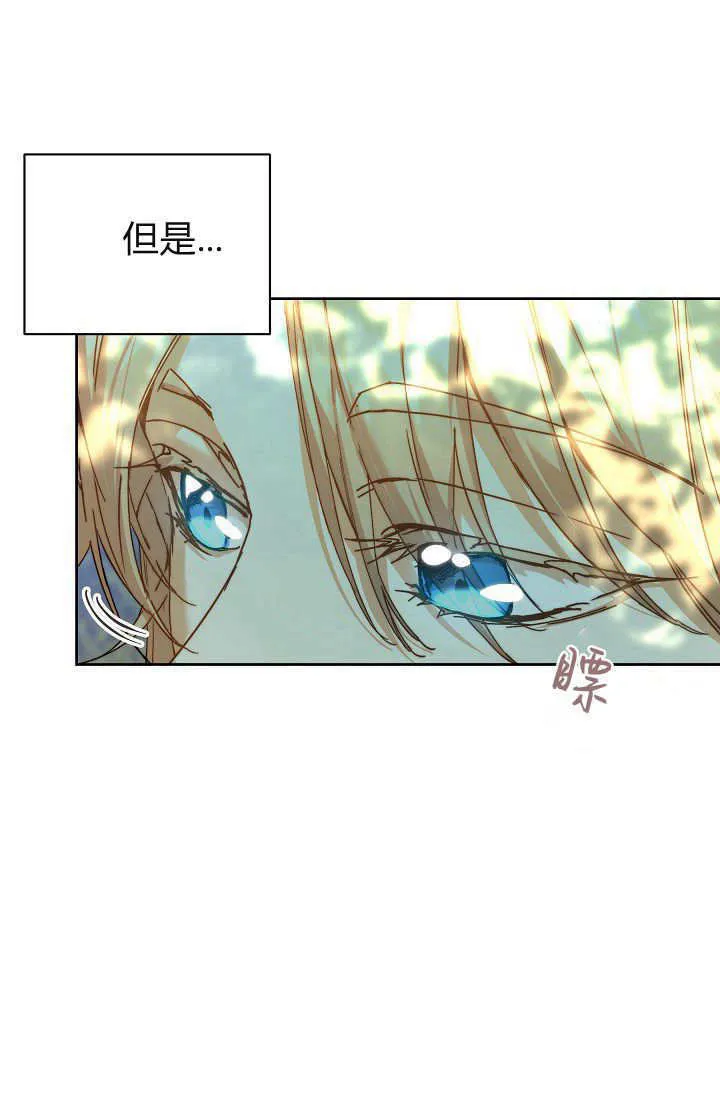 第37话20