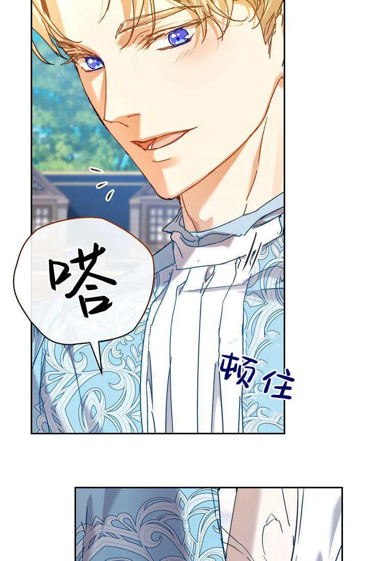 第38话58
