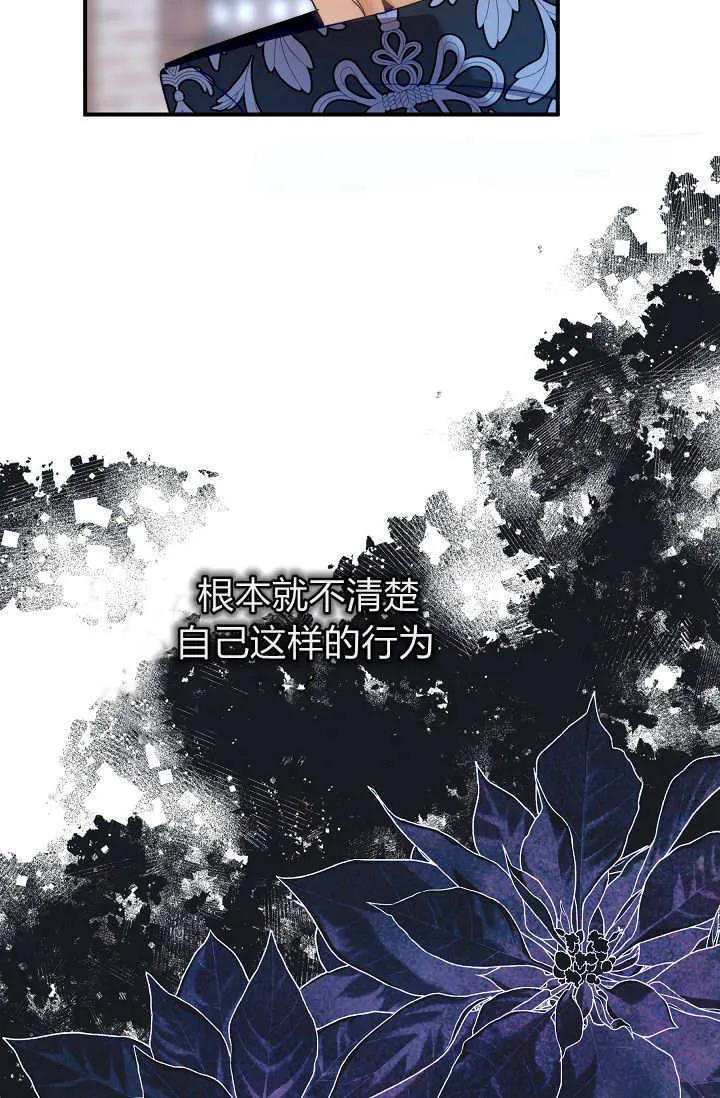 第37话34