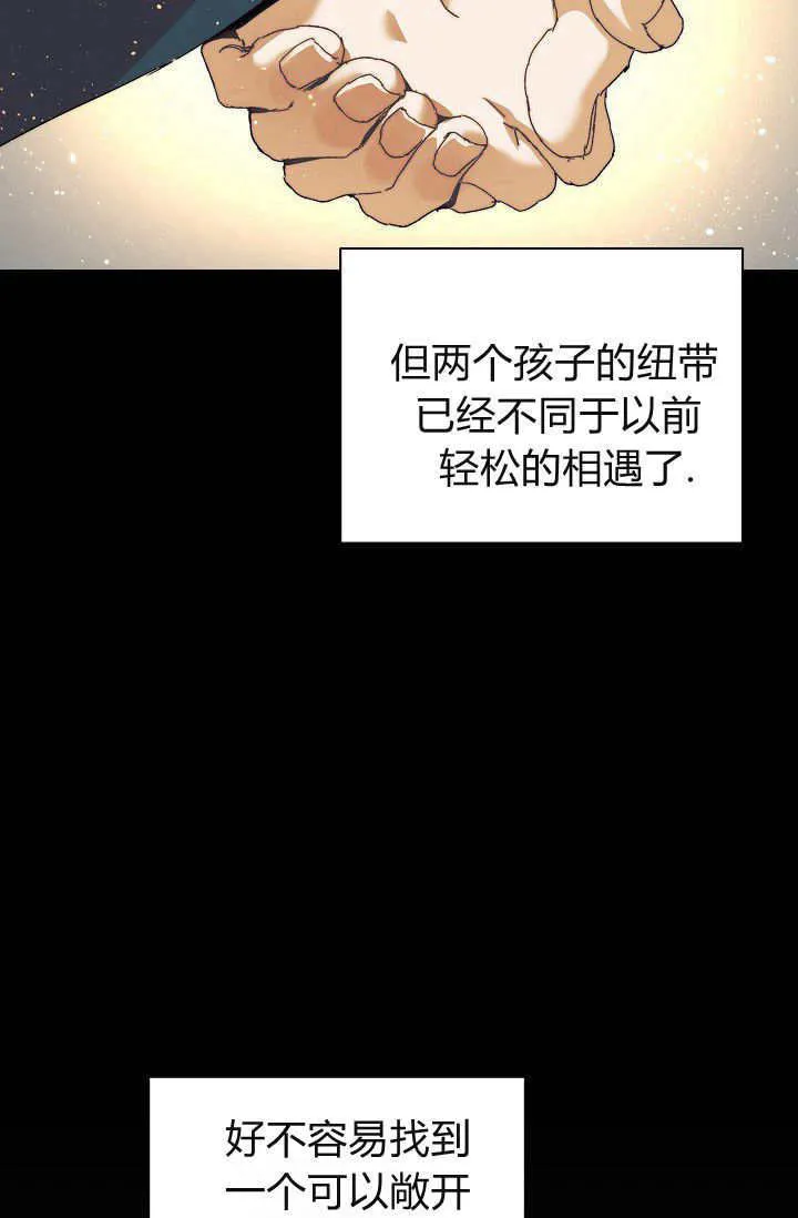 第37话26