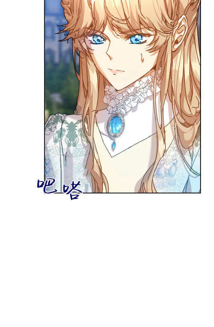 第37话46