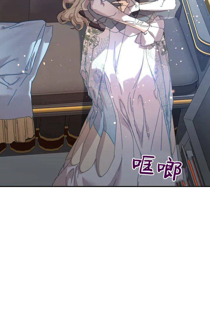 第38话80