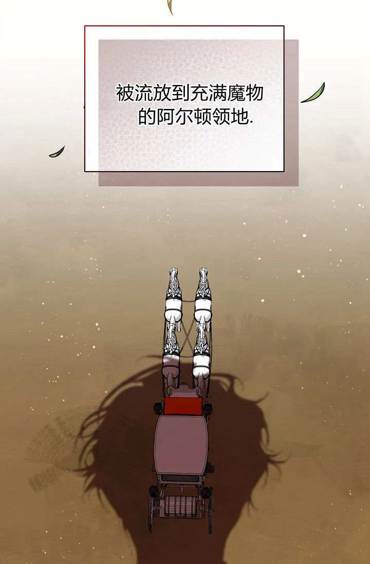 第36话37