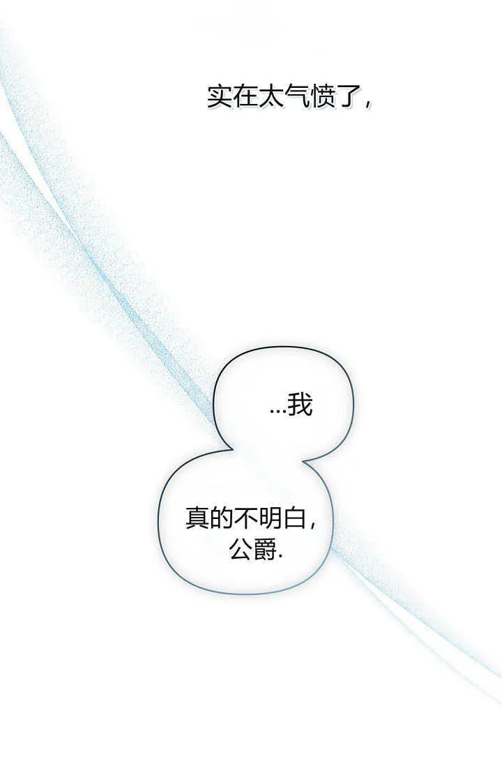 第37话119