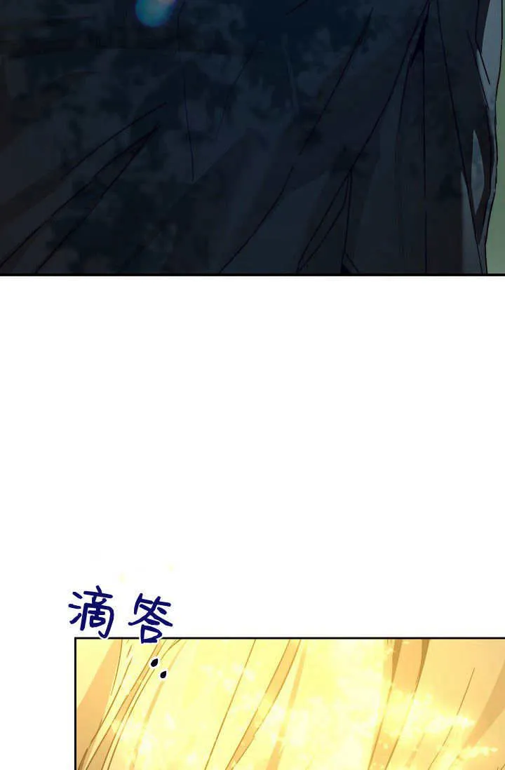 第37话101