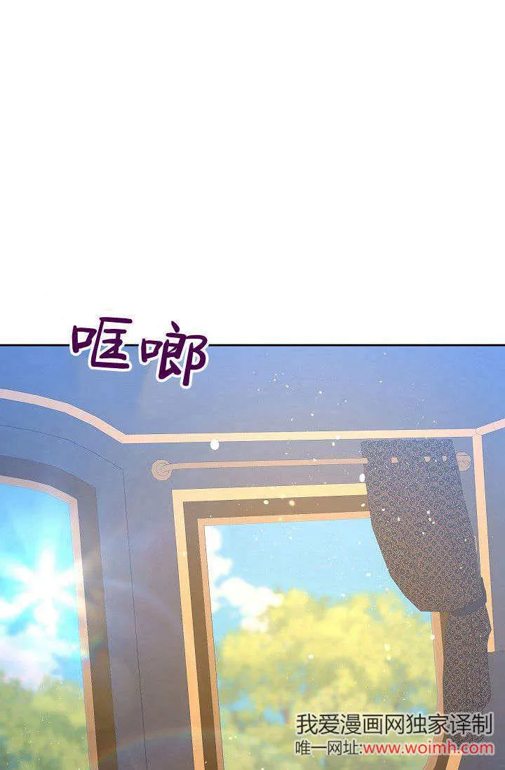 第38话76