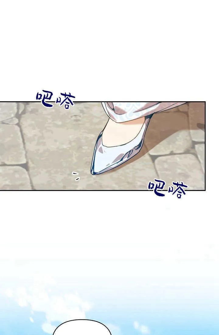 第38话92