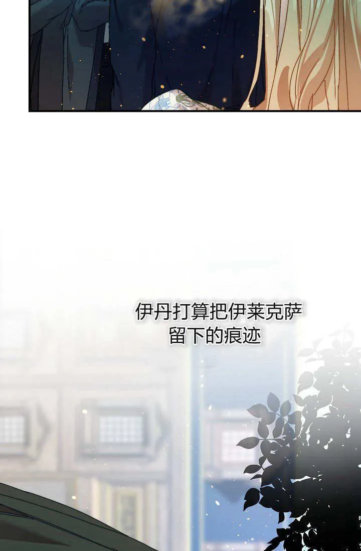 第37话30