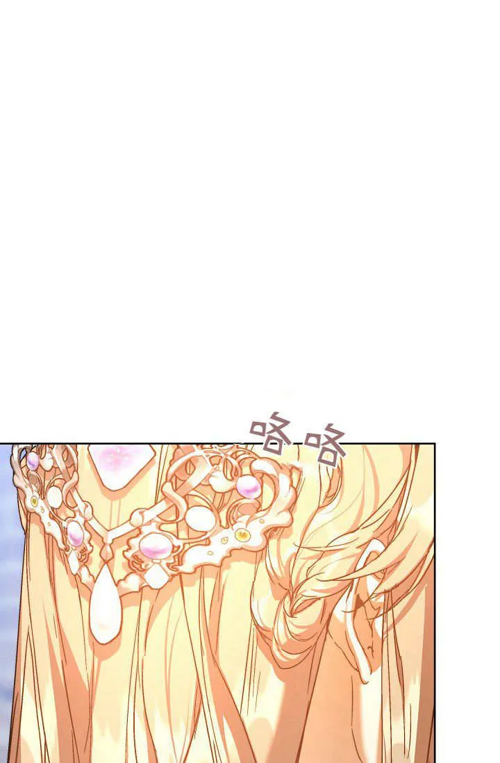 第37话9