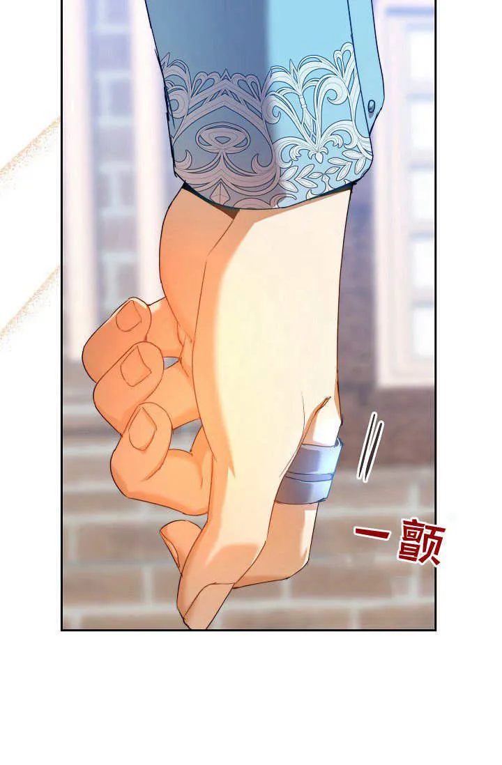 第38话37