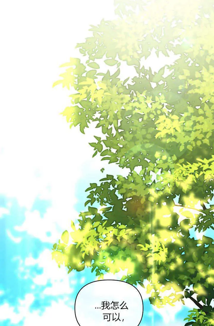 第38话25