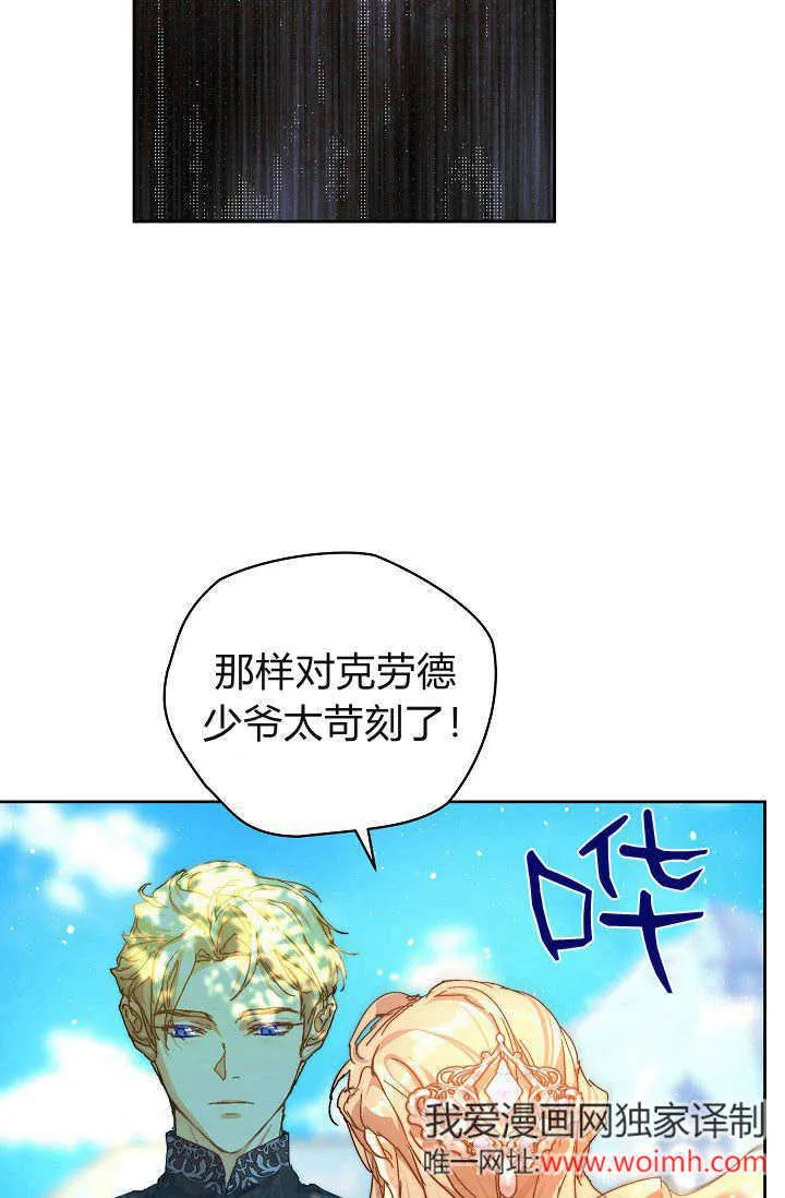 第37话89