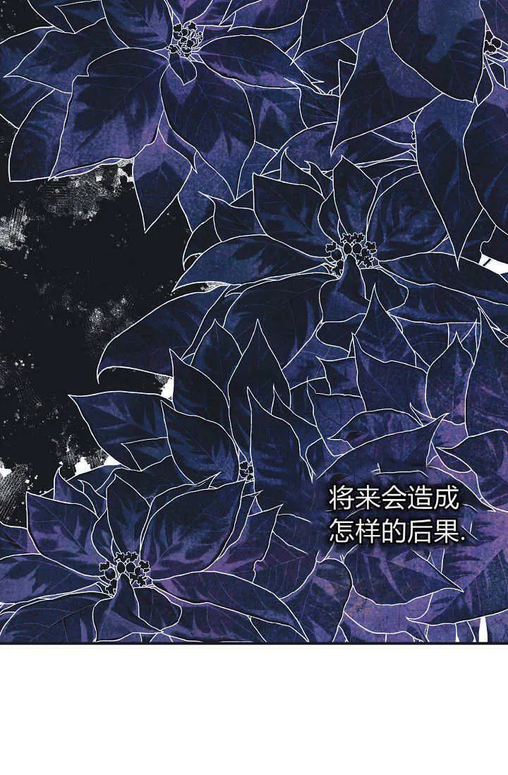 第37话35