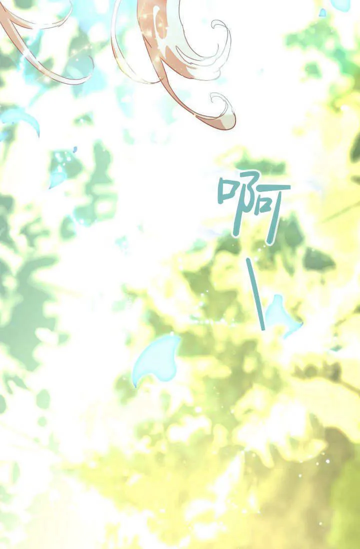 第38话65