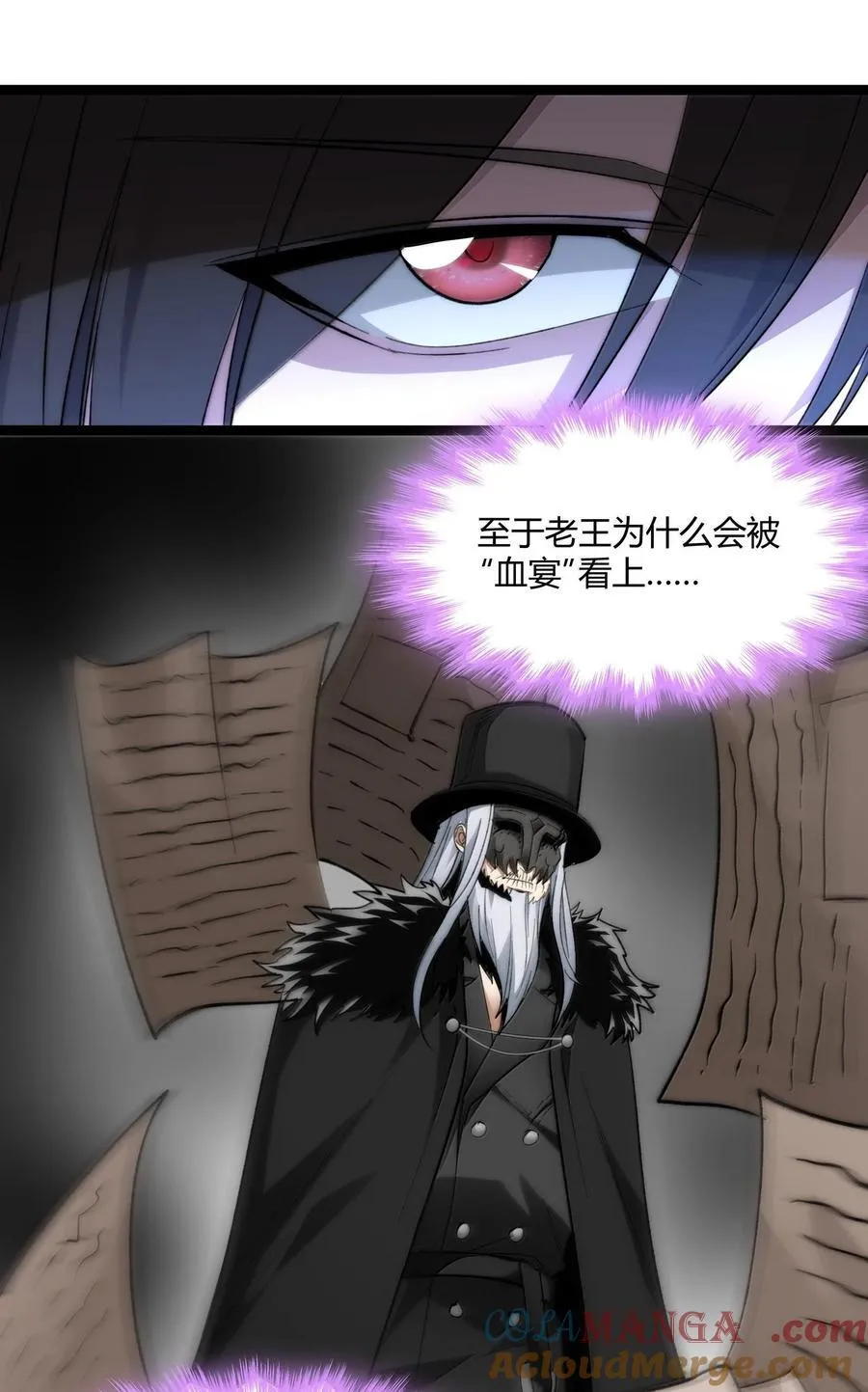 124 您其实就是幸运女神吧？9