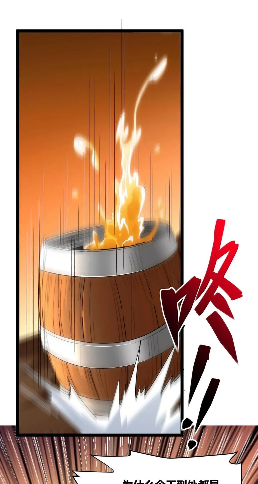 125.5 520特别番外：他们尚未开始恋爱（上）10