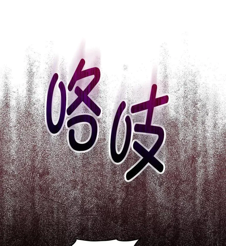 57.利尔莉娜的礼物15