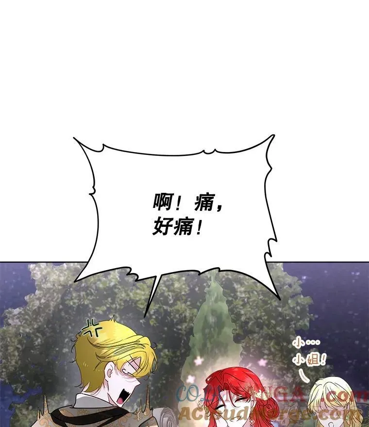 56.偶遇二皇子104