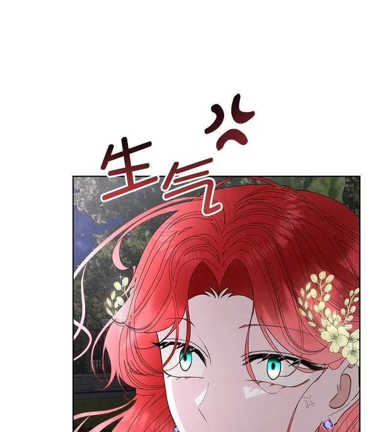 56.偶遇二皇子97