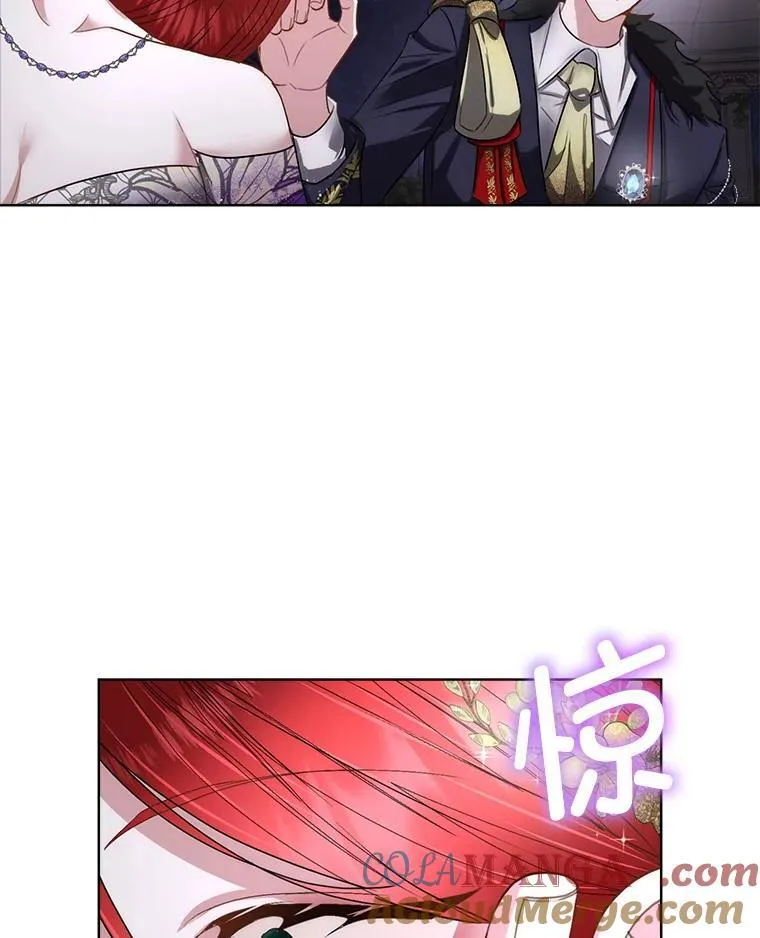 57.利尔莉娜的礼物52