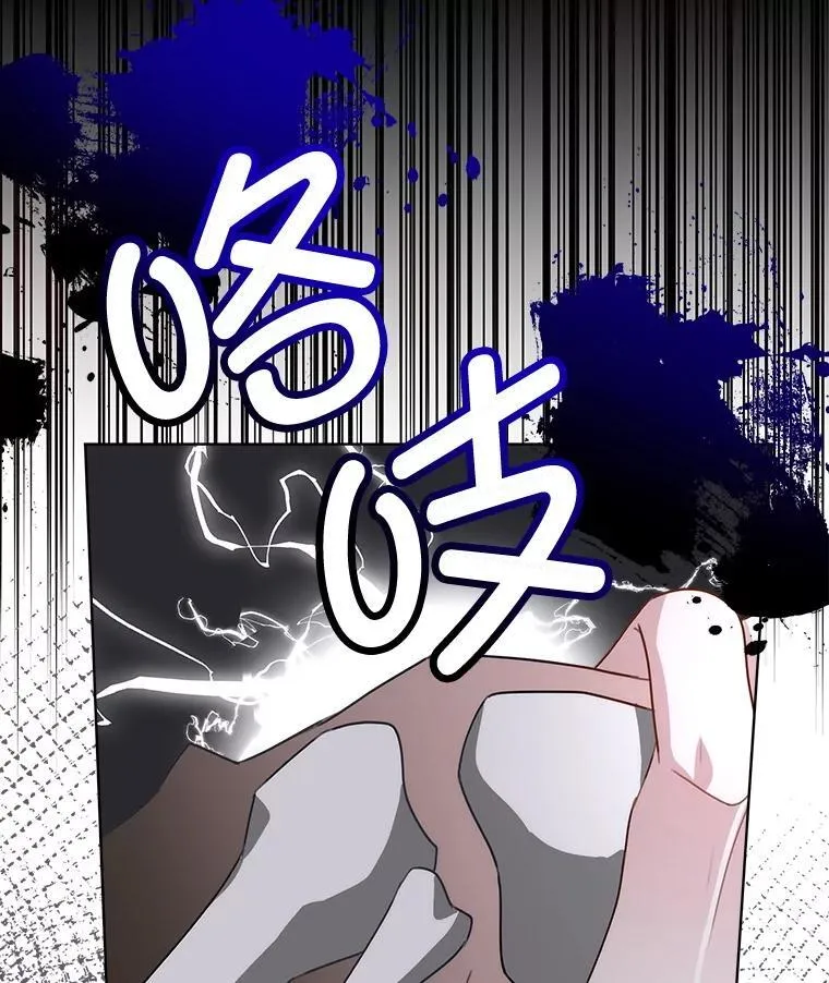 56.偶遇二皇子102